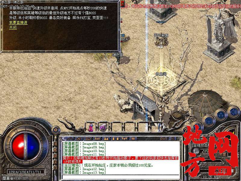 222529nisooi2ss8i4ljbz.jpg