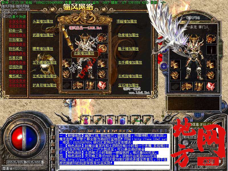 222547hh11j1y00jvd9ho0.bmp