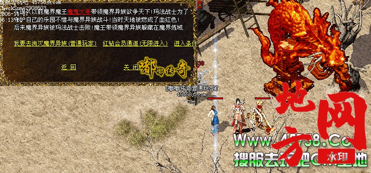 222611v2wua28gukww29qj.jpg
