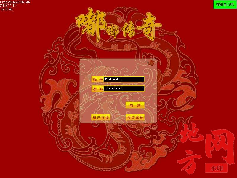 222612apt0fagtratpzggz.bmp