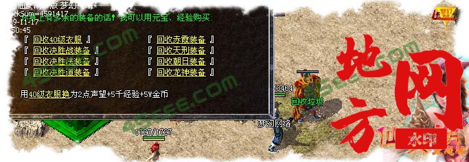 222619pmvolekev5totyfy.jpg