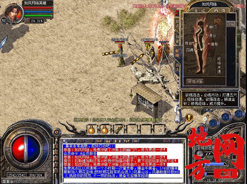 222644vizjtd0cgqqjcjcg.jpg
