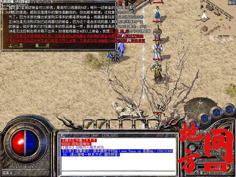 222648b6ivi8e8jp57iy7m.bmp