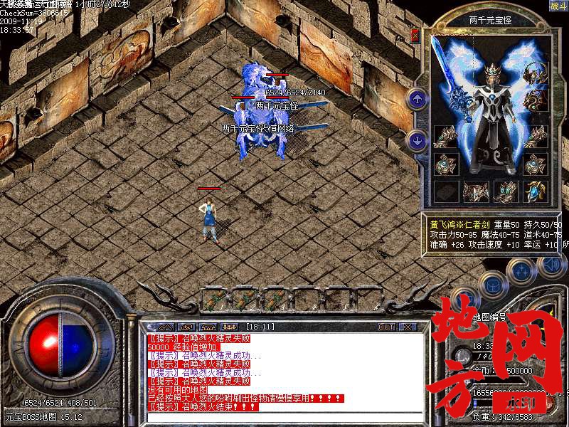 222651run2y9yuzqyzkzaw.bmp