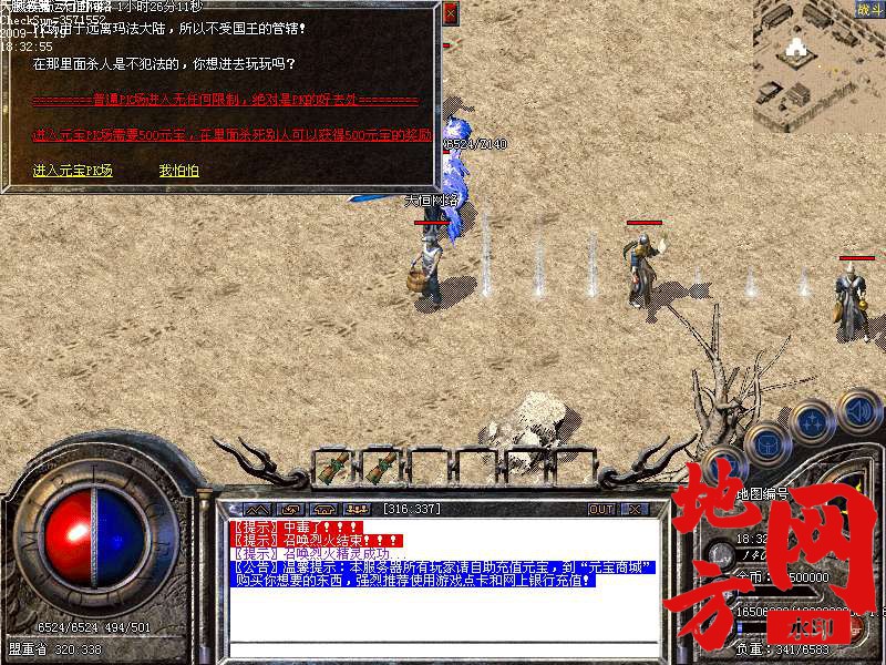 222654usawf29b8cwoeuhy.bmp