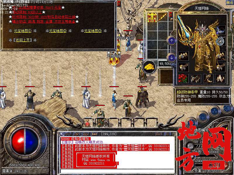 222659hdcbvtpxslt4a5cc.bmp