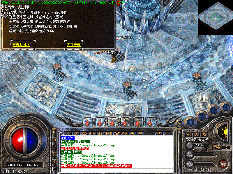 222709xfh00qpvp325h1ip.bmp