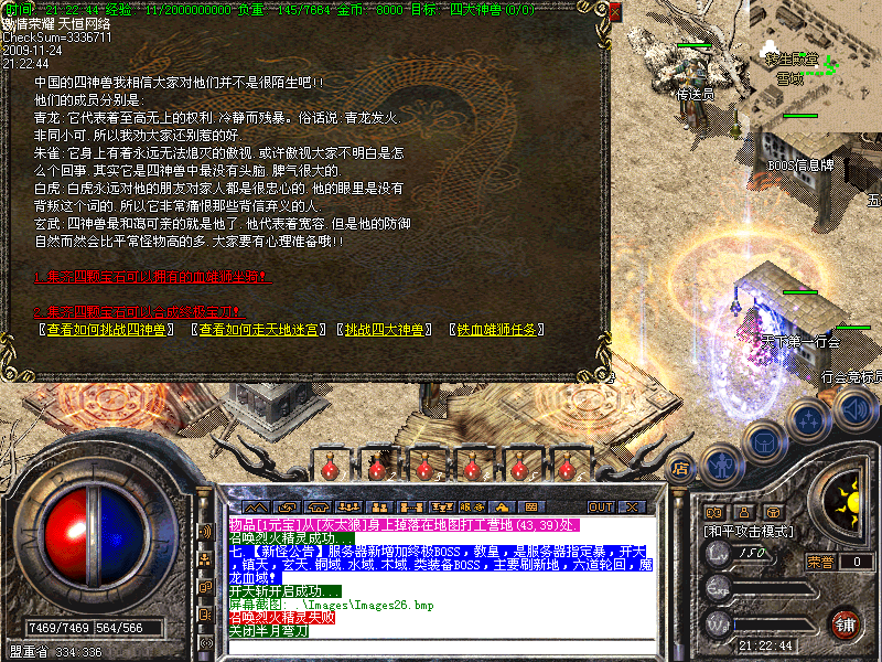 222710cj8jatvoutbjnzku.bmp