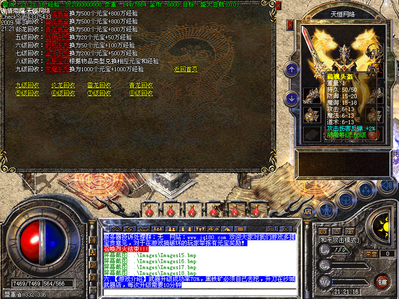 222715b66gs60tgnk6bggs.bmp