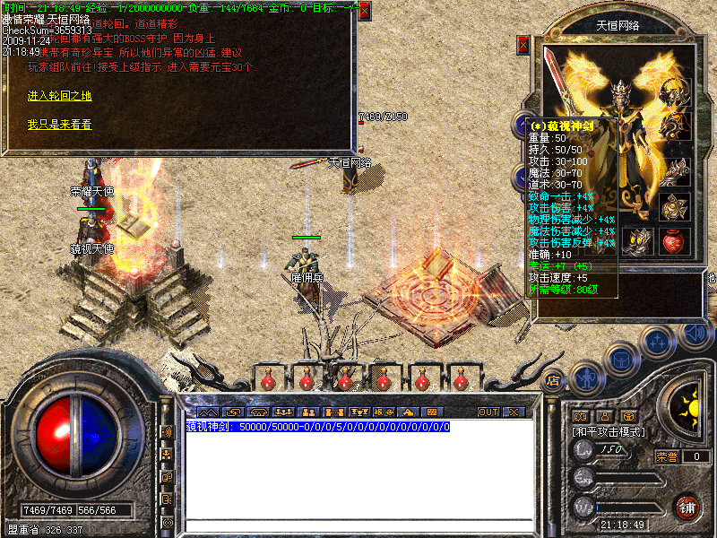 222720p4q7dc7u67fc2azu.bmp