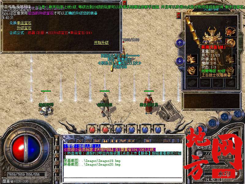 222759jd9sgudwe7gzdcd3.bmp
