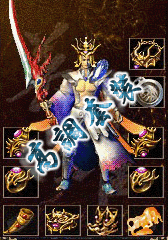 2009113011312980478.gif