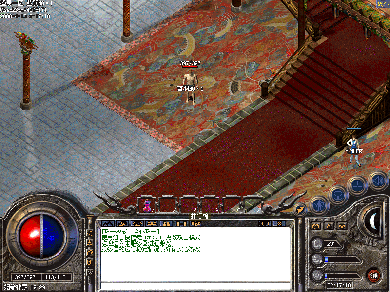 cl002.gif