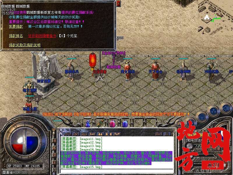 011553avvt9dv0wtttt5yt.bmp