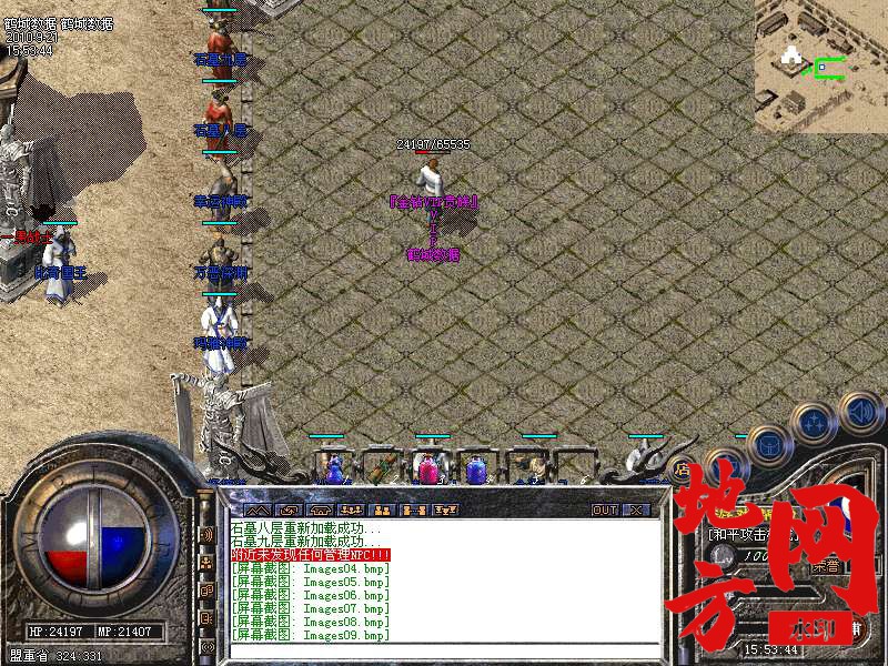 011556nuq4va1f8a42p5fy.bmp