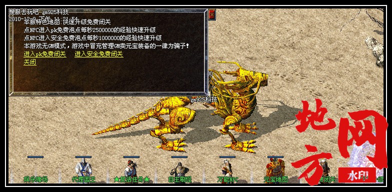 012543bp0akniszjpsqihi.jpg