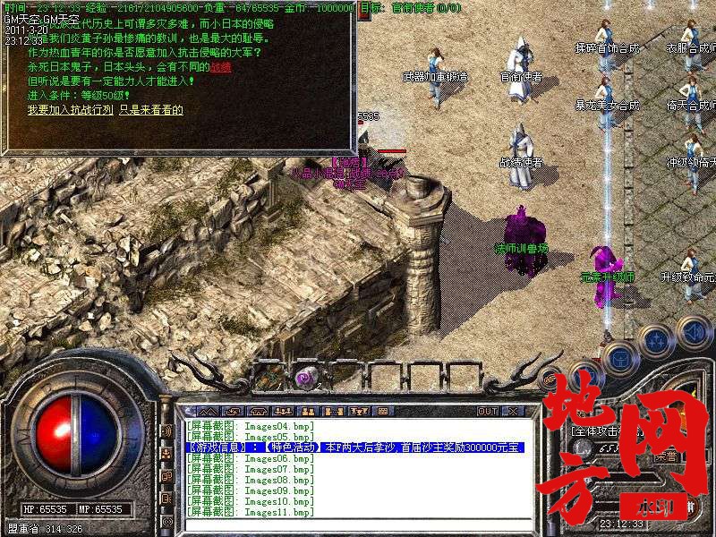 013101rii5rrtz5tome9e4.jpg