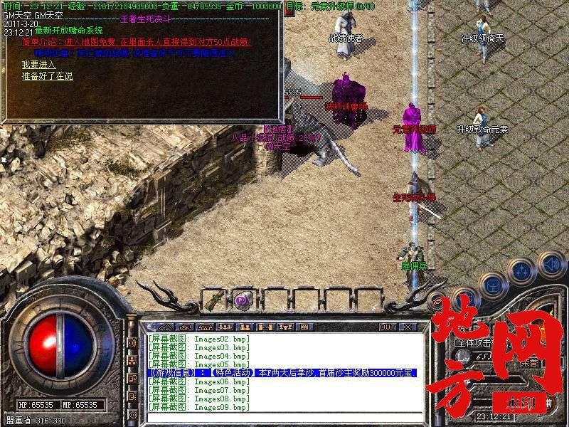 013103rq3wwqlluw3i3lgq.jpg