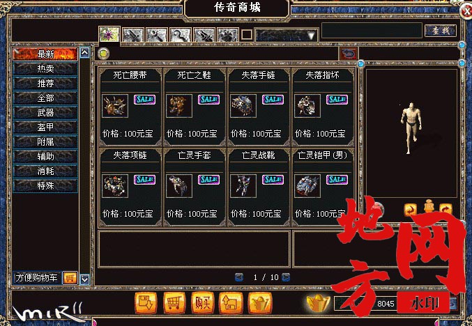 014001qwsfzfpot2ppzwoo.jpg
