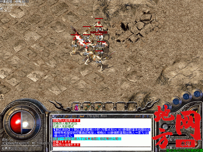 015001wppwlqqztiq1tl3i.gif