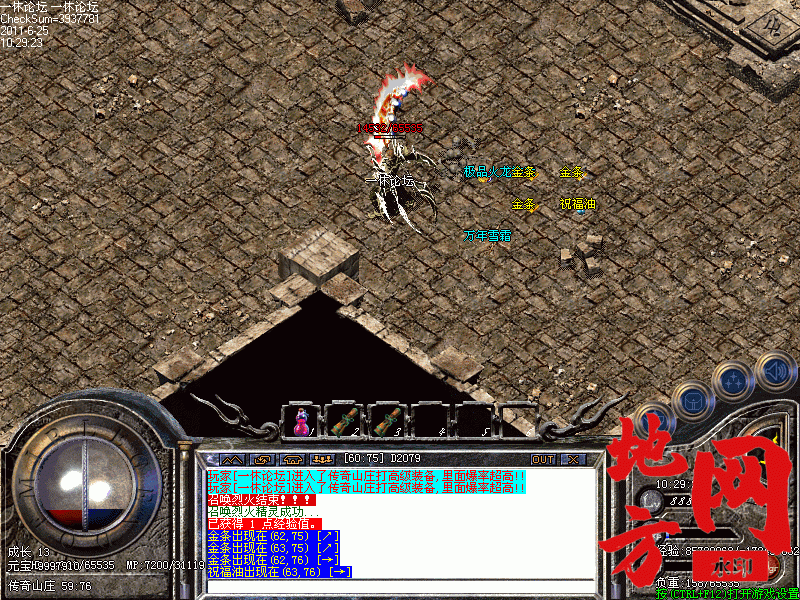 015002lowt5ot1ytf2334w.gif