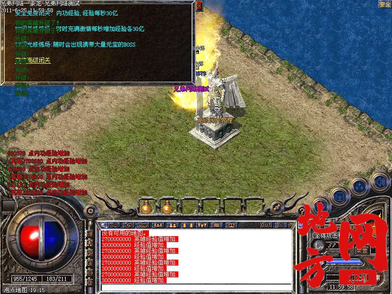 020054vl9pf41caea4g18y.bmp