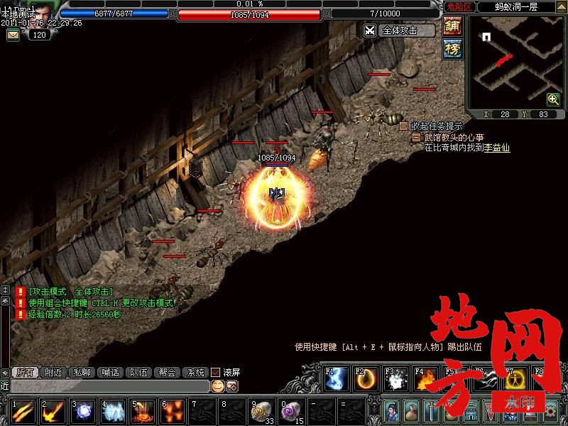 021504qulub89f9r1bw1ub.jpg