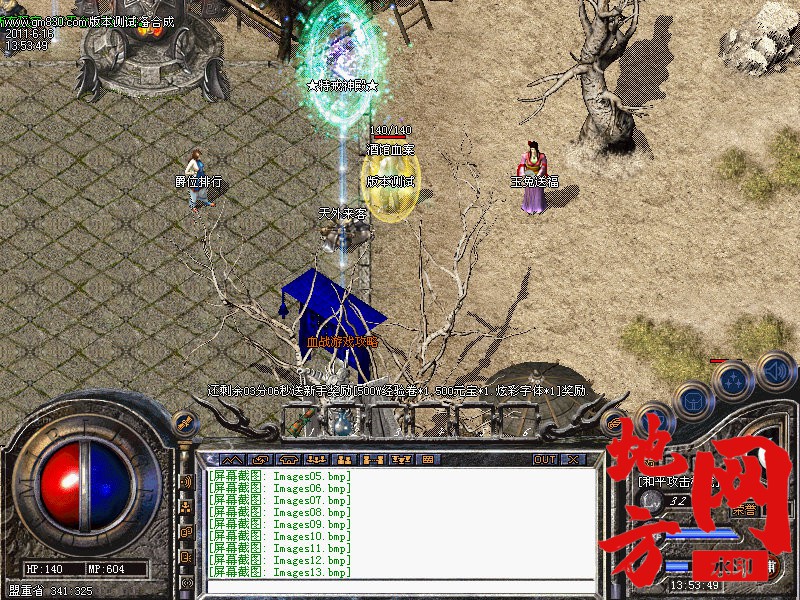 022002rbn5ne8jijazdjza.jpg