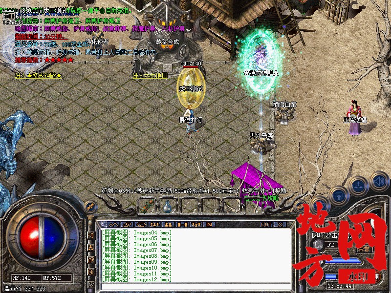 022002sha80dvhidvapv33.jpg