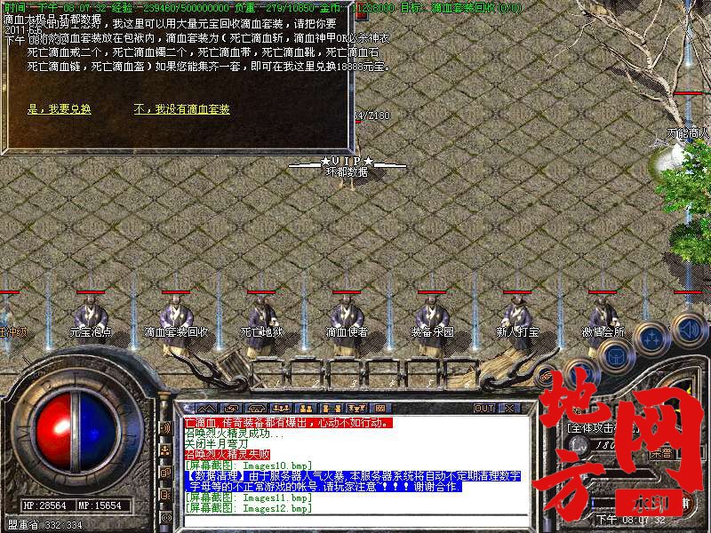 023005y4m1q1cu3c131lz1.bmp