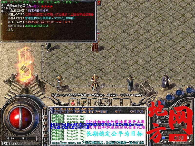 024002ouydj1f1b04zx3k5.bmp