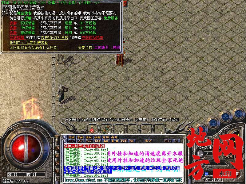 024002y6xx355j9q5x54kr.bmp