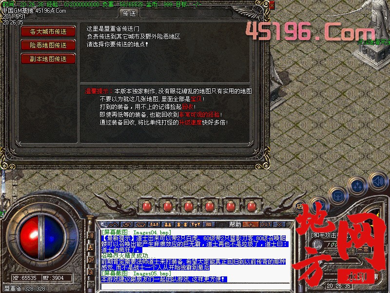 024503p442rhhq944uitj9.jpg