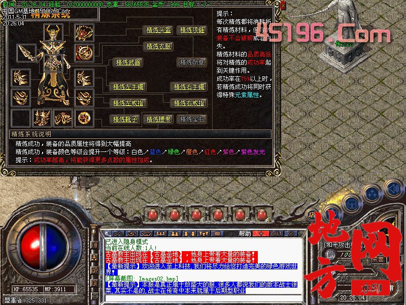 024504fnxx7pnhxu7d3unx.jpg