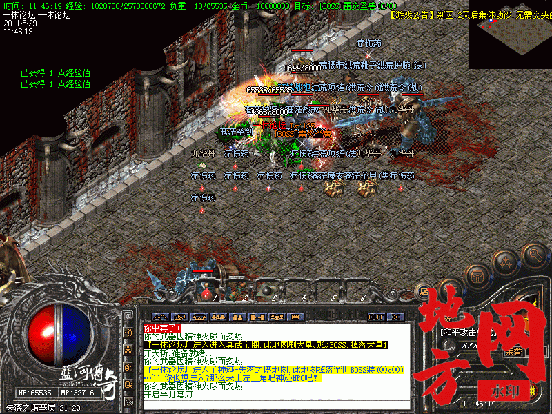 025002r7f9r33coxmmmy44.gif