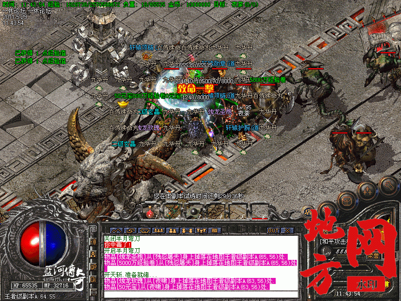 025003hgozsj9pyg3u1gsz.gif