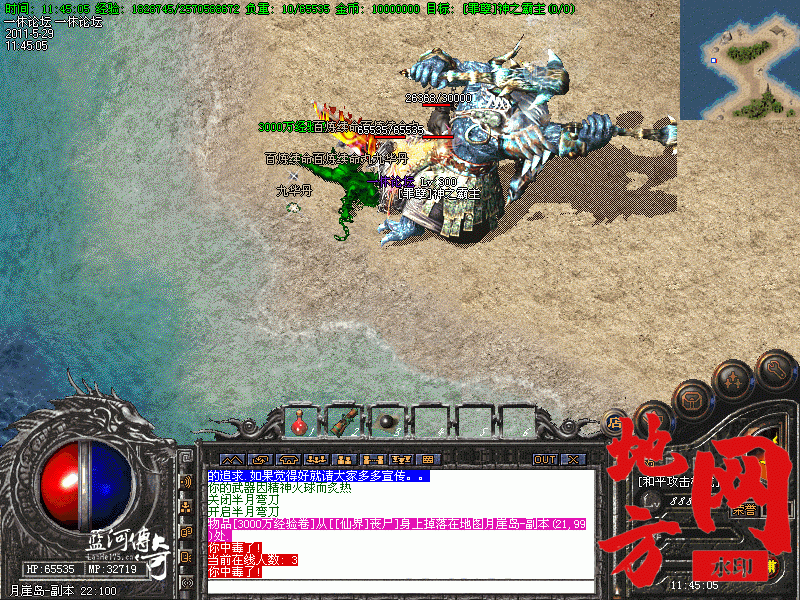 025003hnzmm2bu3qzq4uzm.gif