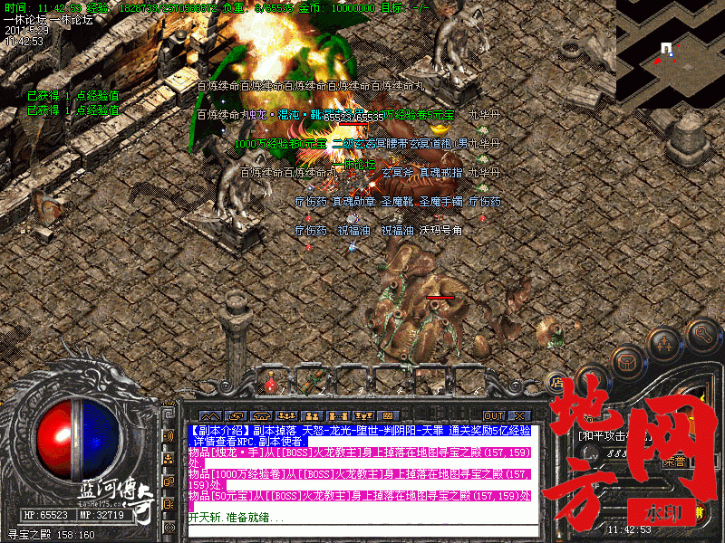025004wph3fra4lfn65fnz.gif