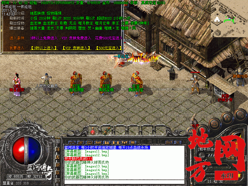 025005jecreaq2kec1uk3a.gif