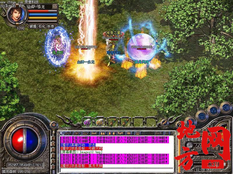 025506h3cpk30vhchpvpxk.bmp