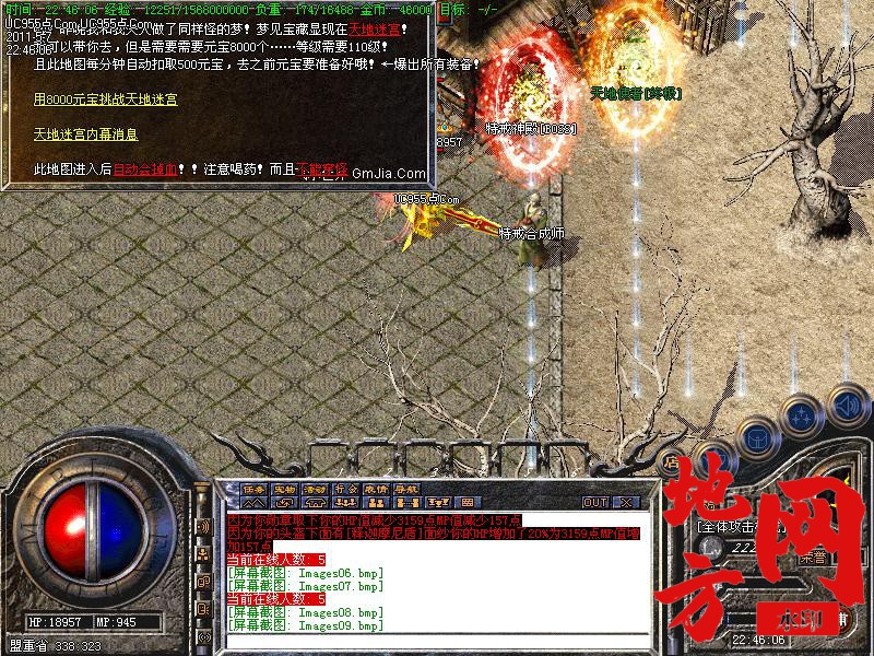031503fqb4ym2q952d6qzf.jpg