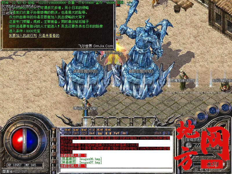 031504o9a5xaca0bwaz0x0.jpg