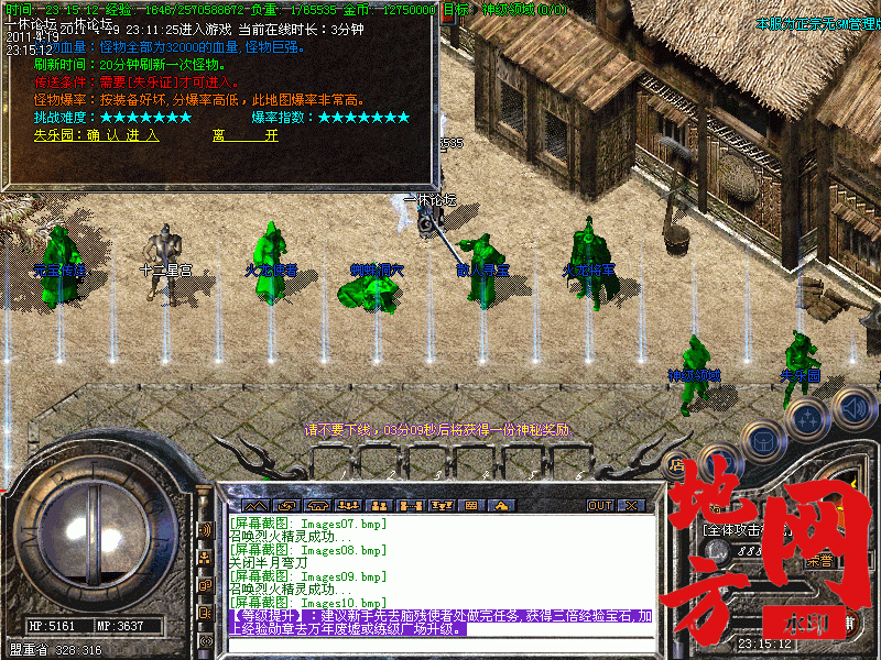 032001pfralln2n6pkmpzk.gif