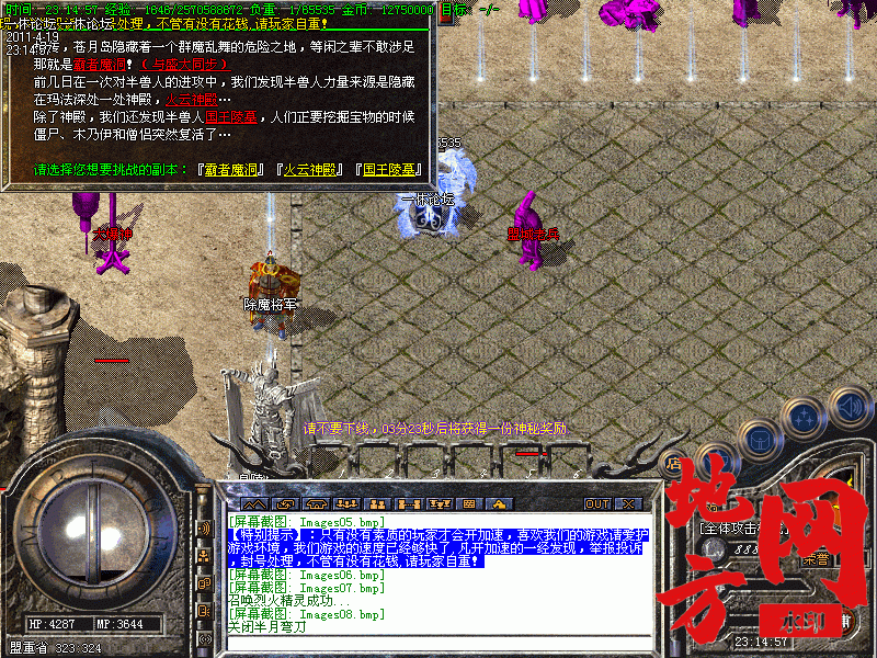 032002v1m6mxftz1m6kjfb.gif