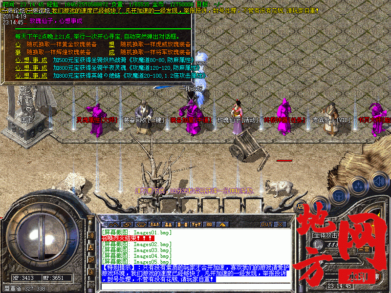 032003c3vvwwnpj3w3tz3p.gif