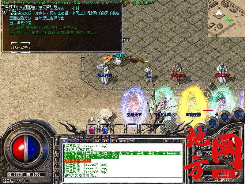 033005zuqgg8gqfuqqz3lq.bmp