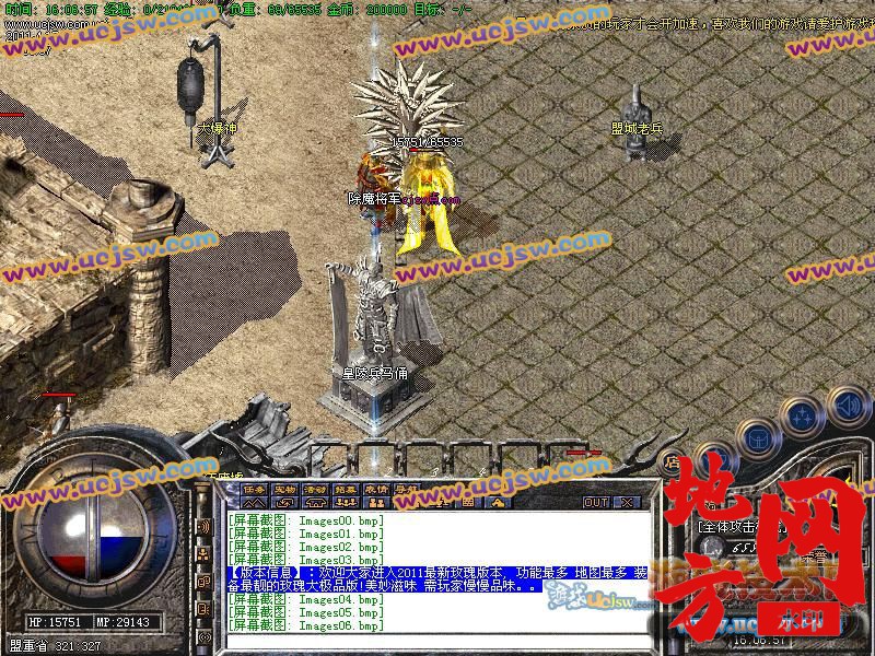 034002sf1nxu1fbn1mynen.jpg