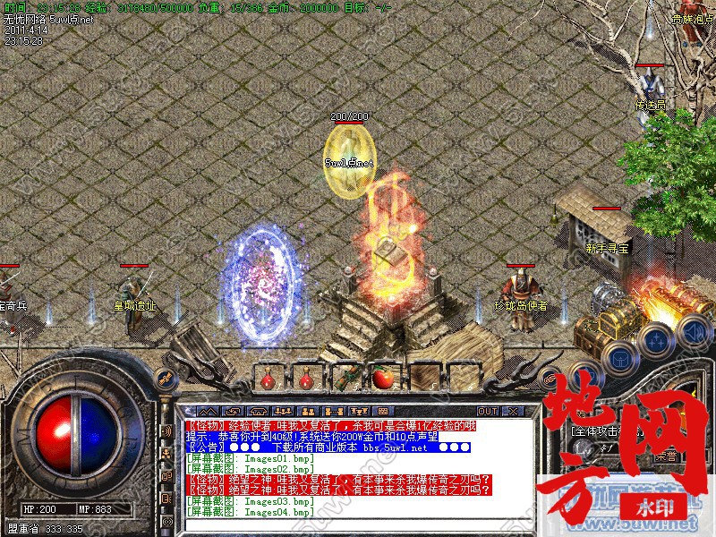 034505axlpeiiyp89ssfwf.jpg