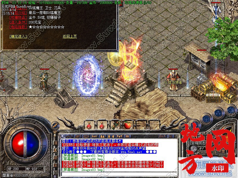 034506cxb2esptexx8za4a.jpg