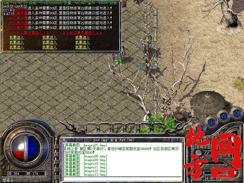 035003com7jxmj7mlu0u8h.jpg